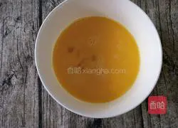 Condensed milk tart recipe 5