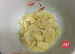 Almond Cookie Recipe Illustration 6