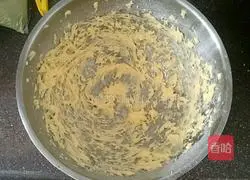 Illustration of how to make Matcha Cookies 1