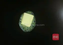 Apple pie (hand pie version) recipe illustration 3