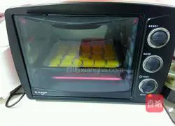 Illustration of how to make mango biscuits 8