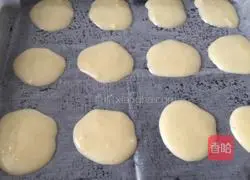 Illustration of how to make meringue cookies 4