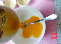 Watermelon juice Egg tart recipe illustration 5