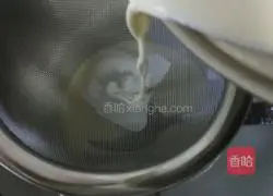 Milk Egg Tart Classic Recipe Illustration 7