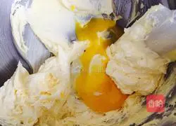 Coconut Illustration of how to make silk cookies 4