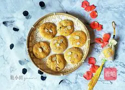 Illustration of how to make walnut pastry 18