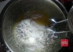 Vegetable oil cookie recipe 5