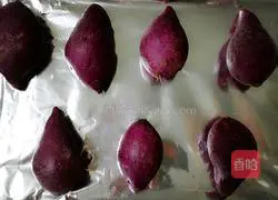 Roasted purple sweet potato recipe 2