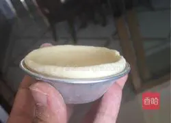 Illustration of homemade egg tart crust 20