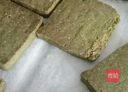 Illustration of Matcha Square Cookies 13