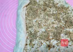 Illustration of how to make walnut flower rolls 13