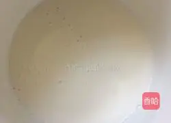 Illustration of how to make classic kadasch puffs 1