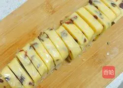 Cranberry Cookie Recipe Illustration 6