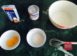 Puff Pastry Egg Tart= ̄ω ̄= Recipe Illustration 1