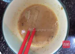 Rose Toast Cup Recipe Illustration 6