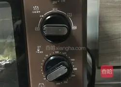 Illustration of how to make butter cookies 11