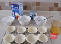Illustration of how to make delicious egg tarts 1