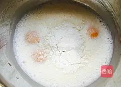 Yellow Peach Egg Tart Recipe 4