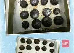 Illustration of how to make smiling crack cookies 9