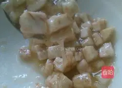 Illustration of how to make taro pie 4