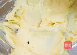 Margarita Cookies Recipe Illustration 5