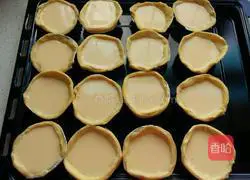 Portuguese Egg Tart Recipe 7