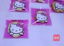 Illustration of how to make peanut cookies 7