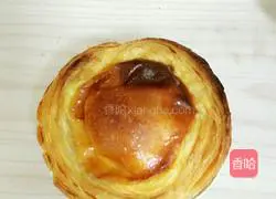 Purple Sweet Potato Honey Egg Tart Recipe Illustration 6