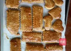 Illustration of how to make old-fashioned large biscuits 4