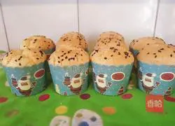 Illustration of how to make water-free and oil-free cupcakes 1