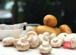 How to make potato and mushroom pie Illustration 1