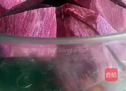 Illustration of how to make purple sweet potato sesame balls 1