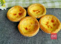 Illustration of butter whole egg tarts 10