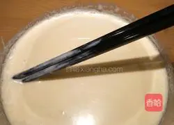 Portuguese Egg Tart Recipe Illustration 5