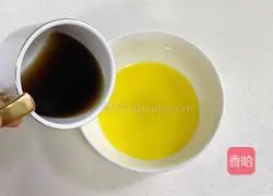 Coffee Sponge Cake Cup (Egg-Separation Method) Illustration 4