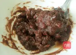 Illustration of how to make mini red bean pie 3 