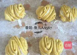 Illustration of how to make pumpkin rolls 14