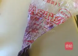 Illustration of how to make purple sweet potato dots 3