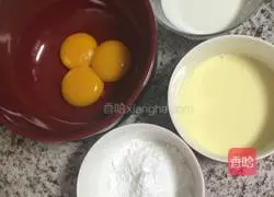 Homemade Illustration of how to make egg tarts 1