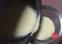 Whole Egg Tart (Original Flavor) Recipe Illustration 7