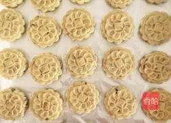 Walnut shortcake recipe 4