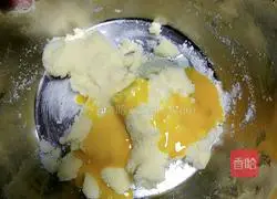 Butter Cranberry Cookies (can be made by novice bakers) Illustration 4