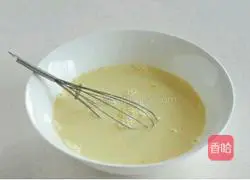 Portuguese Egg Tart Recipe Illustration 2