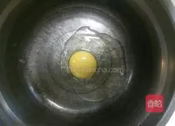 Illustration of how to make sesame oatmeal bars (for babies over 12 months old) 3