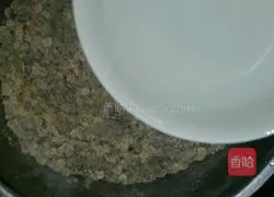 Sesame coarse grain biscuits recipe 8