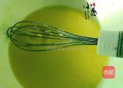 Illustration of how to make egg tarts that are crispy on the outside and tender on the inside (without condensed milk) 6