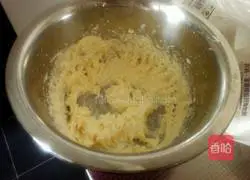 Illustration of how to make green onion cookies 2