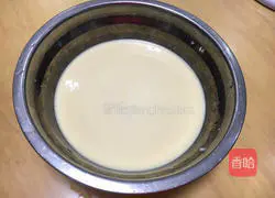 Portuguese Egg Tart Recipe Illustration 5