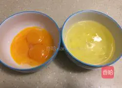 Oz Cow Milk Powder Original Egg Tart Recipe Illustration 1