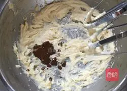 Illustration of how to make caramel coffee cookies 4